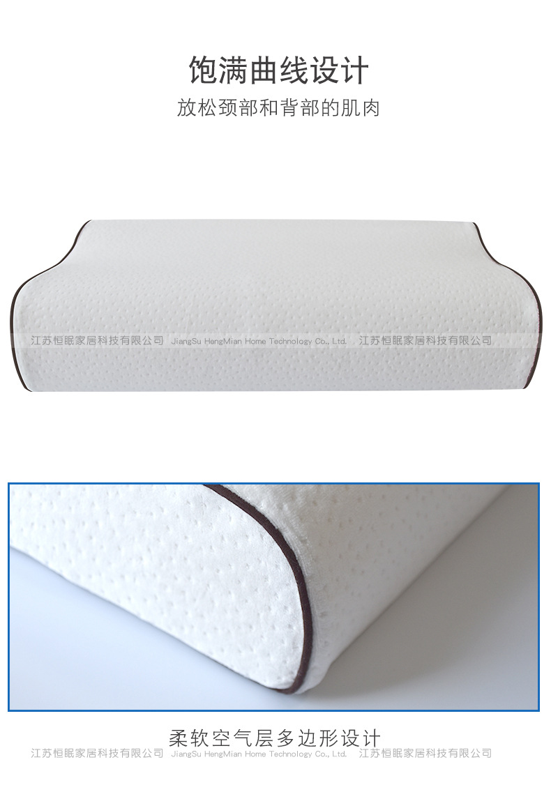 波浪枕_04.jpg