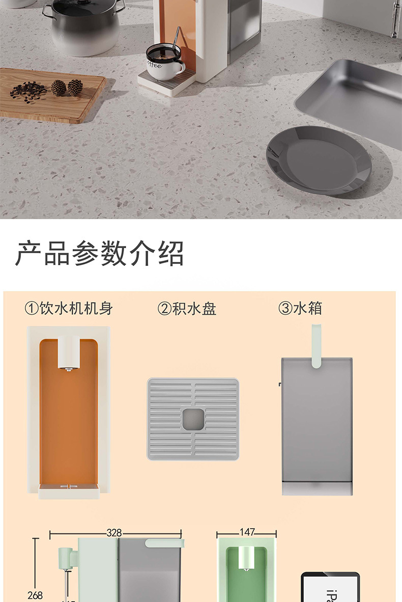 详情切片2_13.jpg