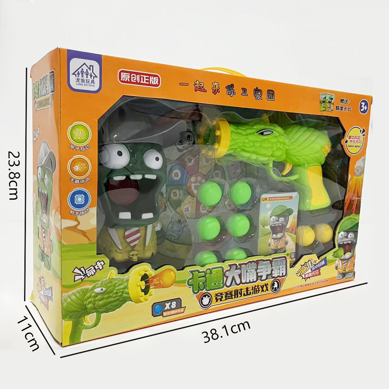 微信图片_202207051626373