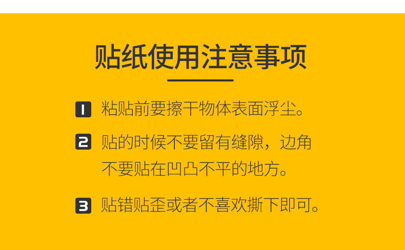 2022-小猫-100-1-详情页_14.jpg