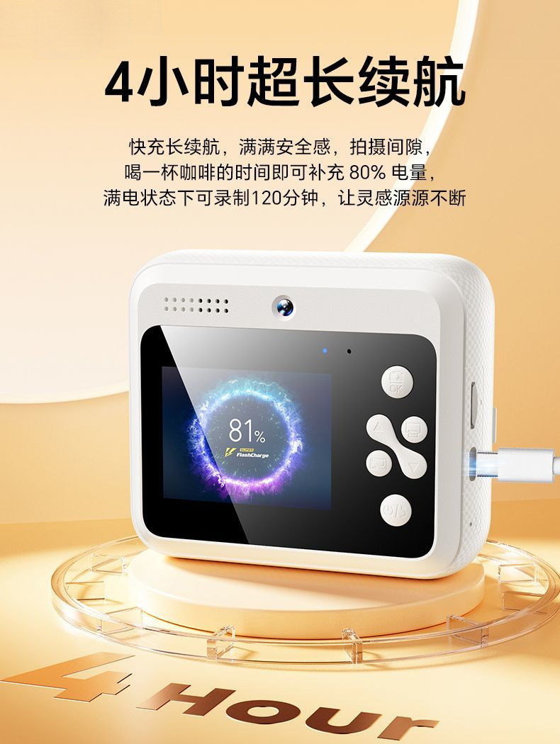 O1CN01D9UkST20pnWbTwo4y_!!2216221146899-