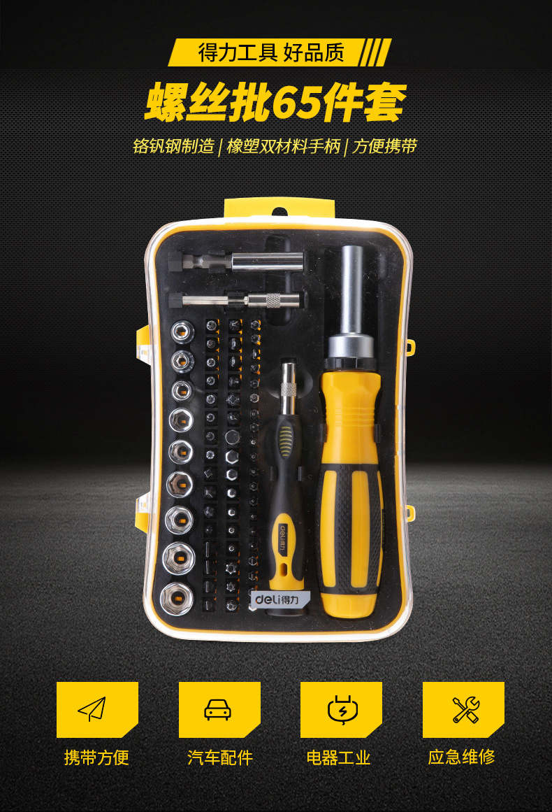 详情-17.jpg