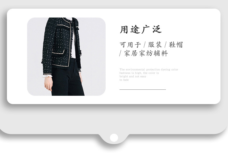 龙骨_06.jpg