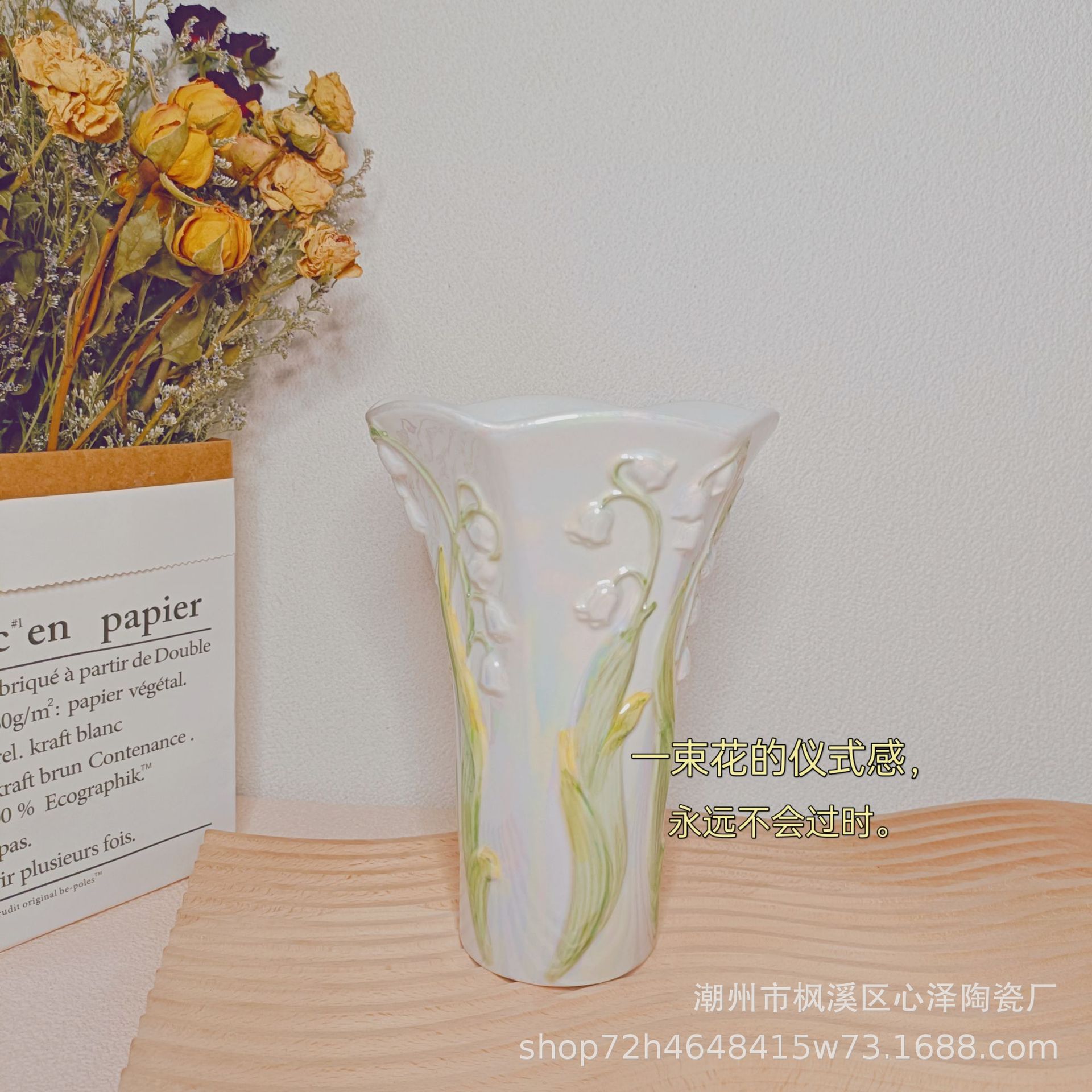 微信图片_20220907162124