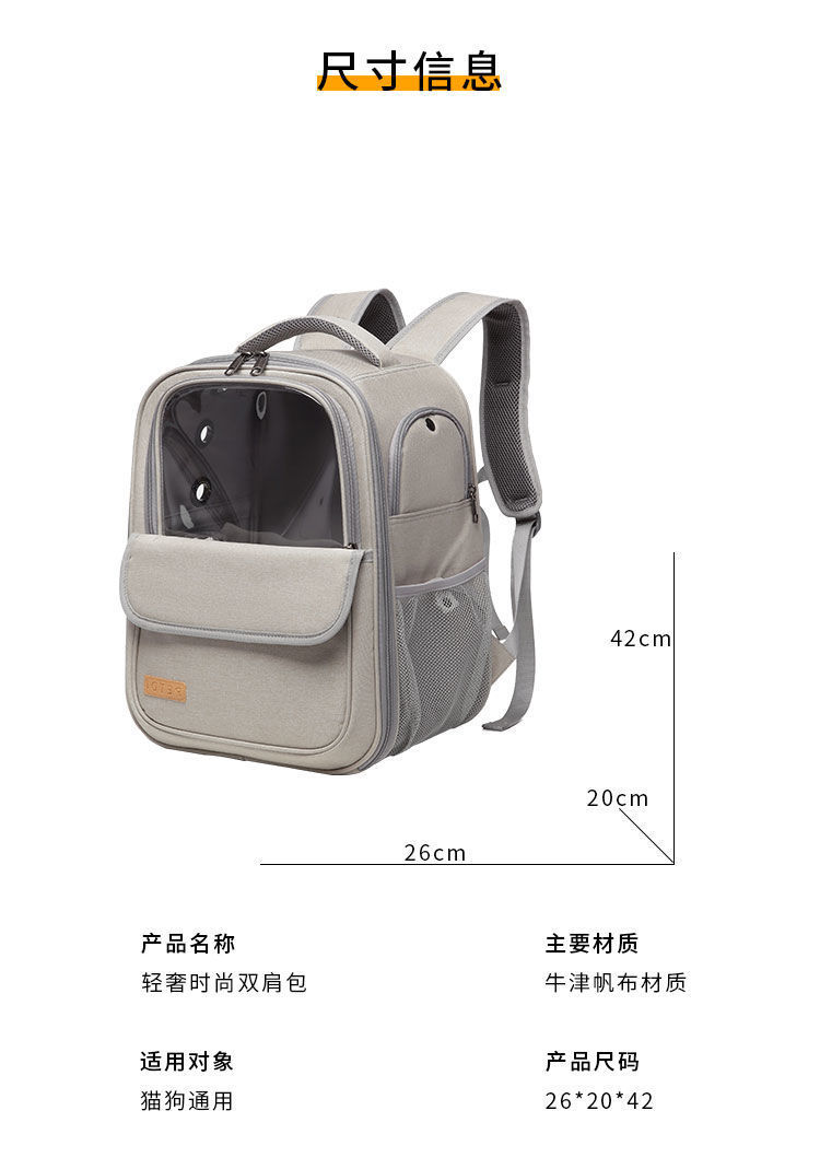 /O1CN01yWOeIg1nAxAYxYSad_!!2219395865050-0-cib.jpg?x-oss-process=image/format,png