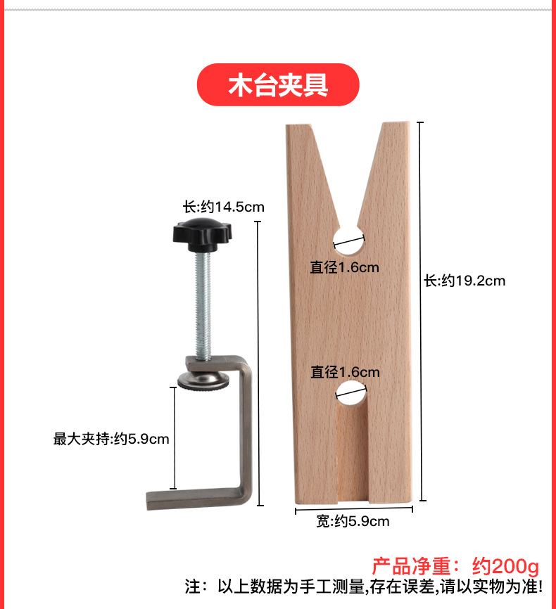 木台塞_11.jpg