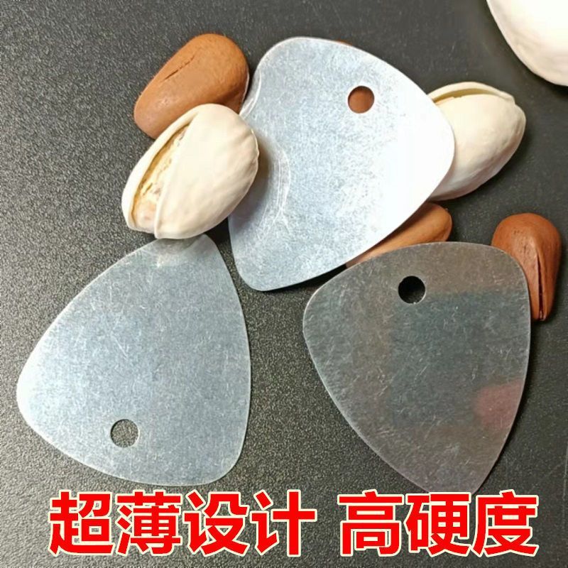 b807bd87-2e50-48c4-a906-fa2d50b082a9.jpe