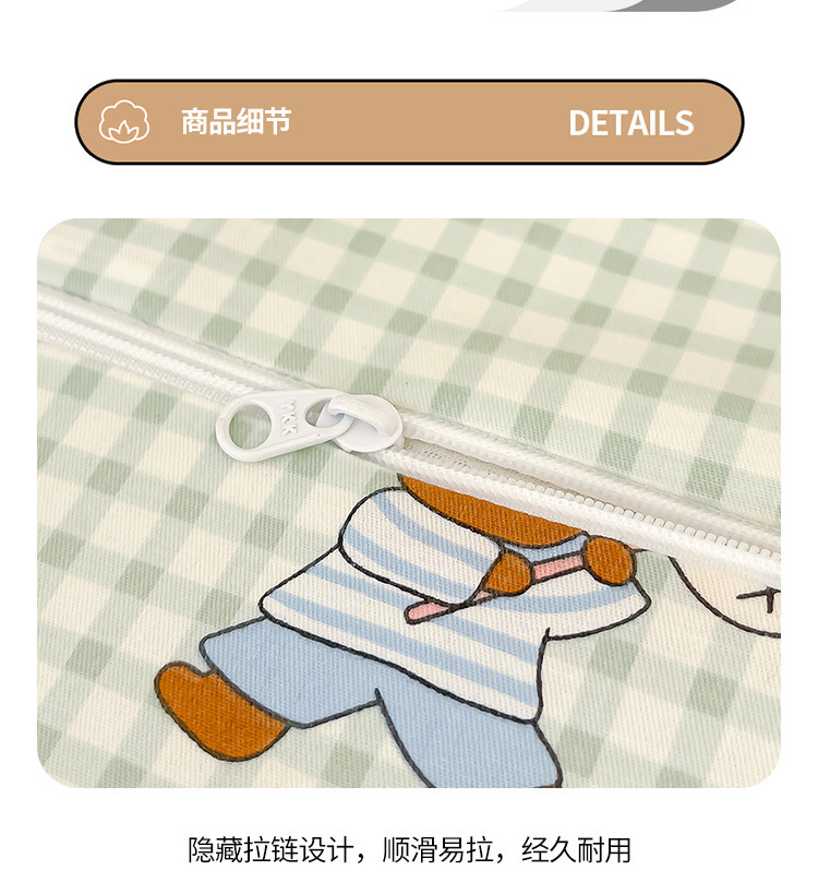 211ae2bf-38c9-487f-9327-37b1280e0a34.jpe