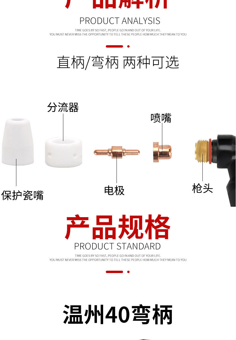 详情页_07.jpg