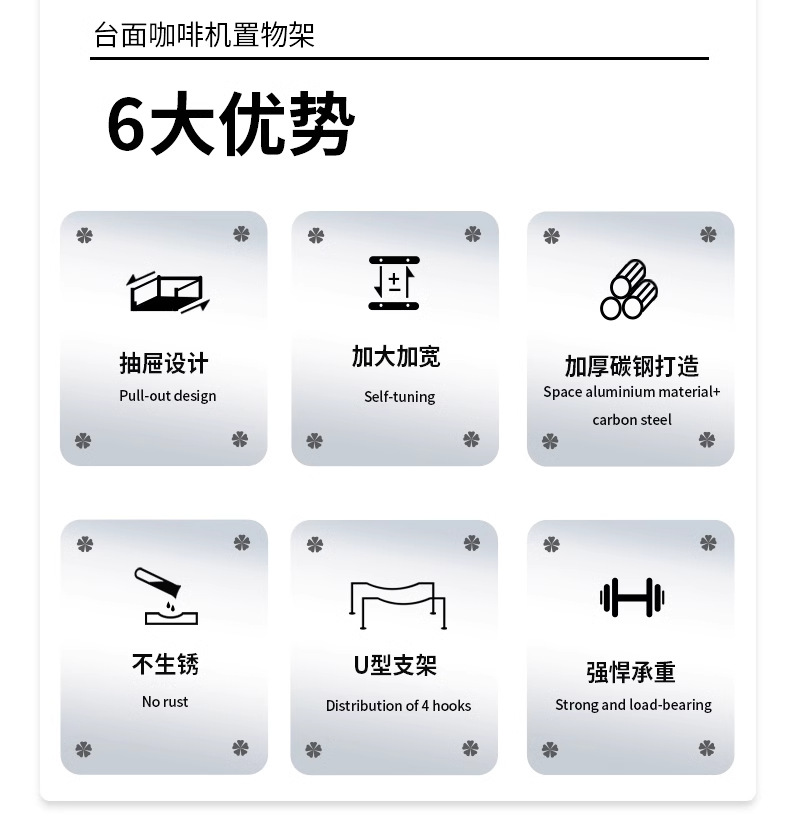 详情图片_3.png