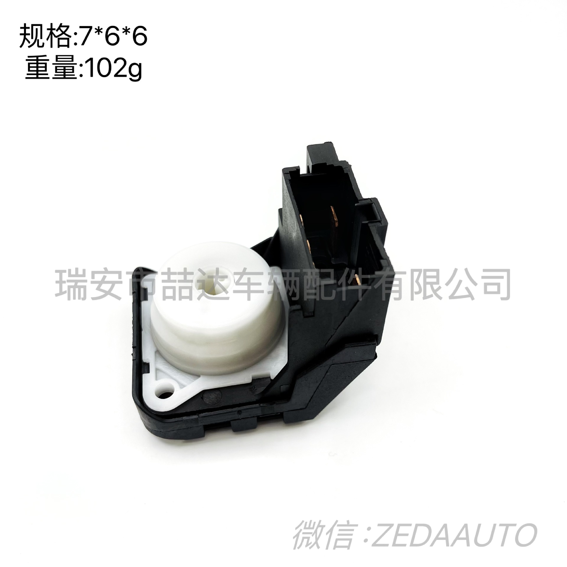 abf1b3d938d04658413141c02f47f8