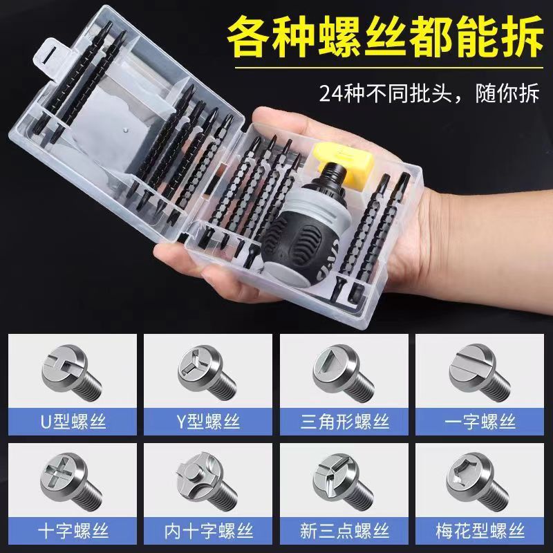 微信图片_20230304162239