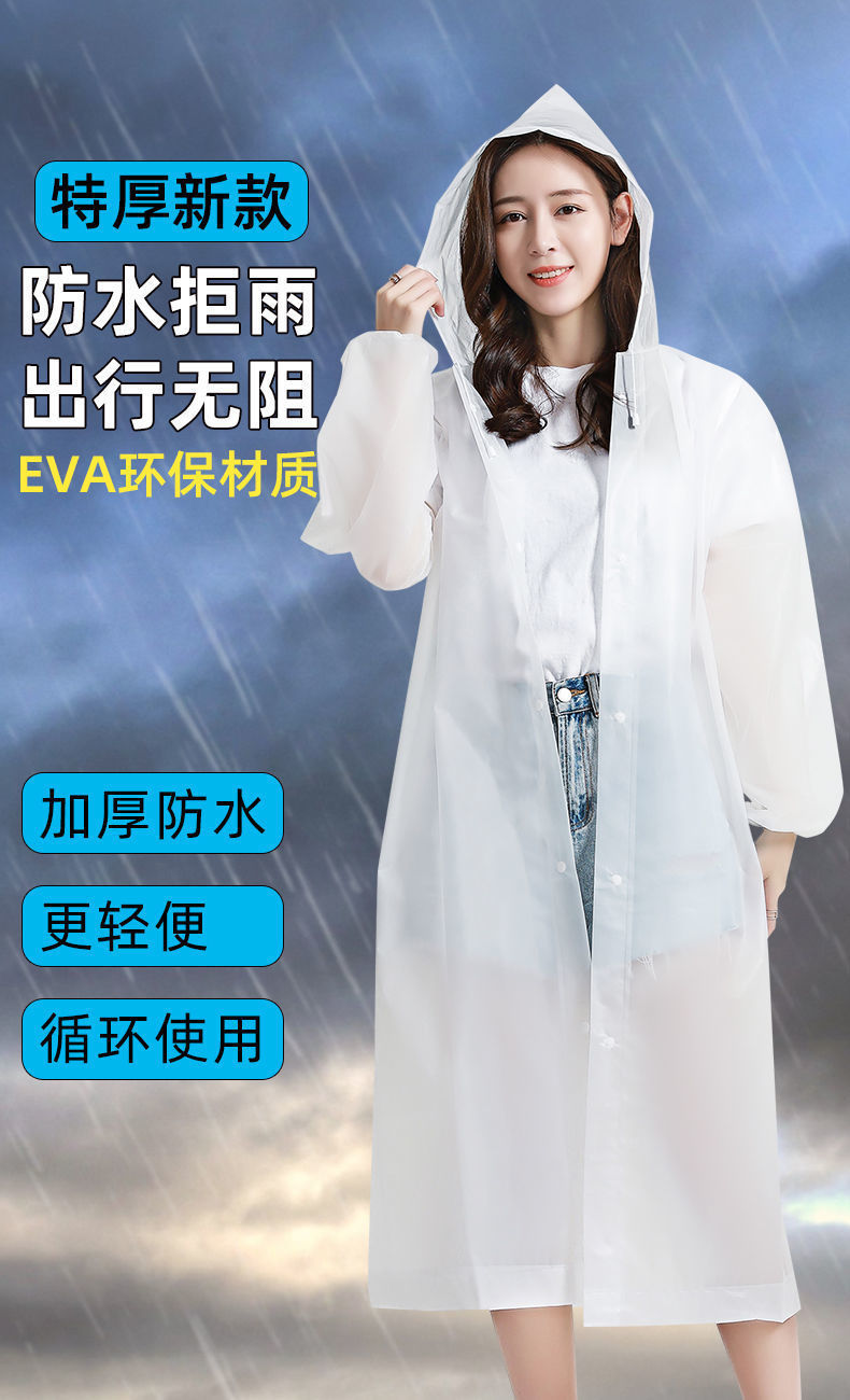 7357a50f-a69f-4187-b85d-187c76751a8c.jpe