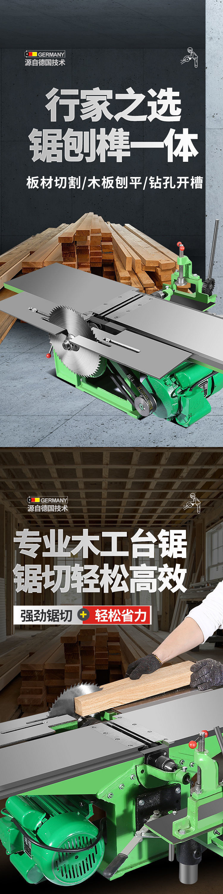 6f563172-780b-498a-a117-0387b2640c06.jpe