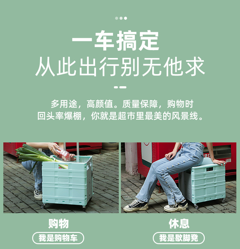 详情页_05