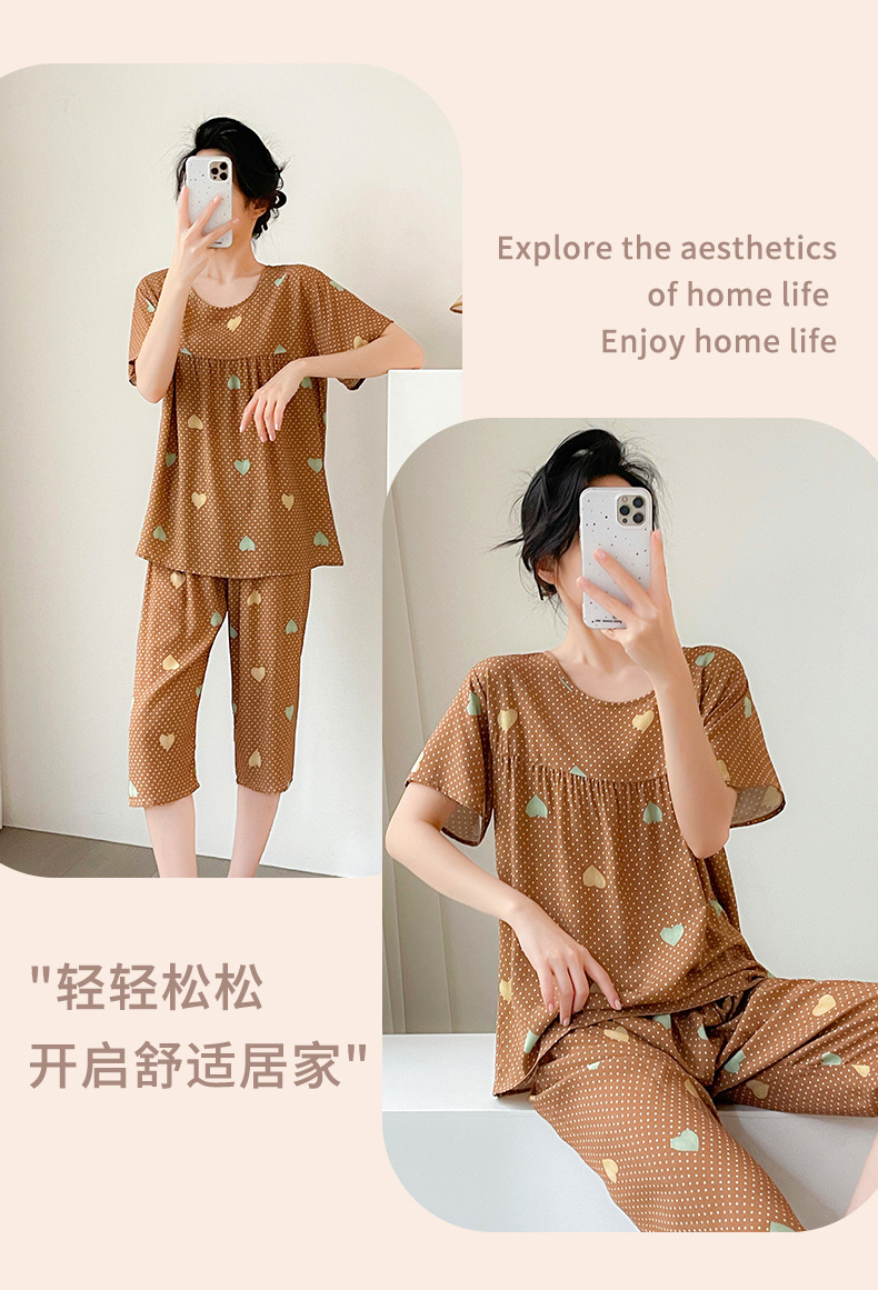 咖色点点_02