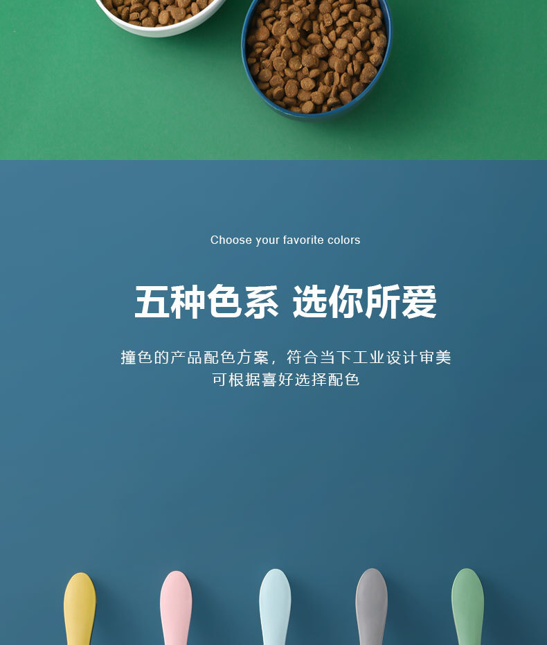 详情_09