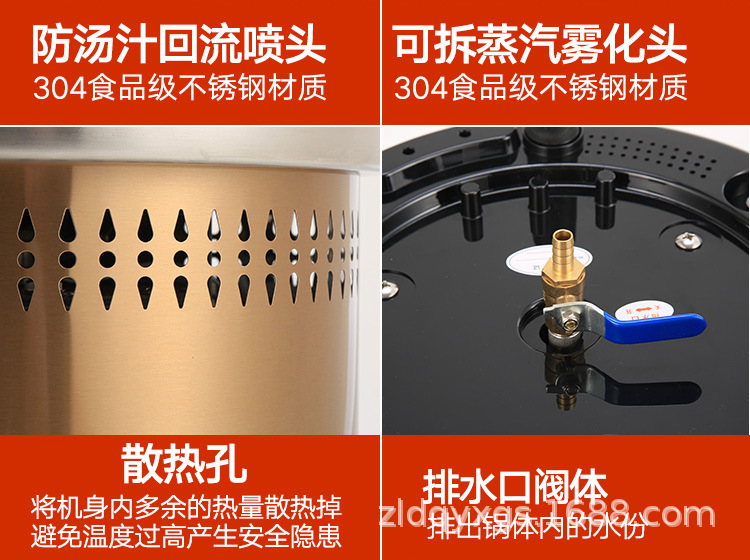 详情(5)_23.jpg
