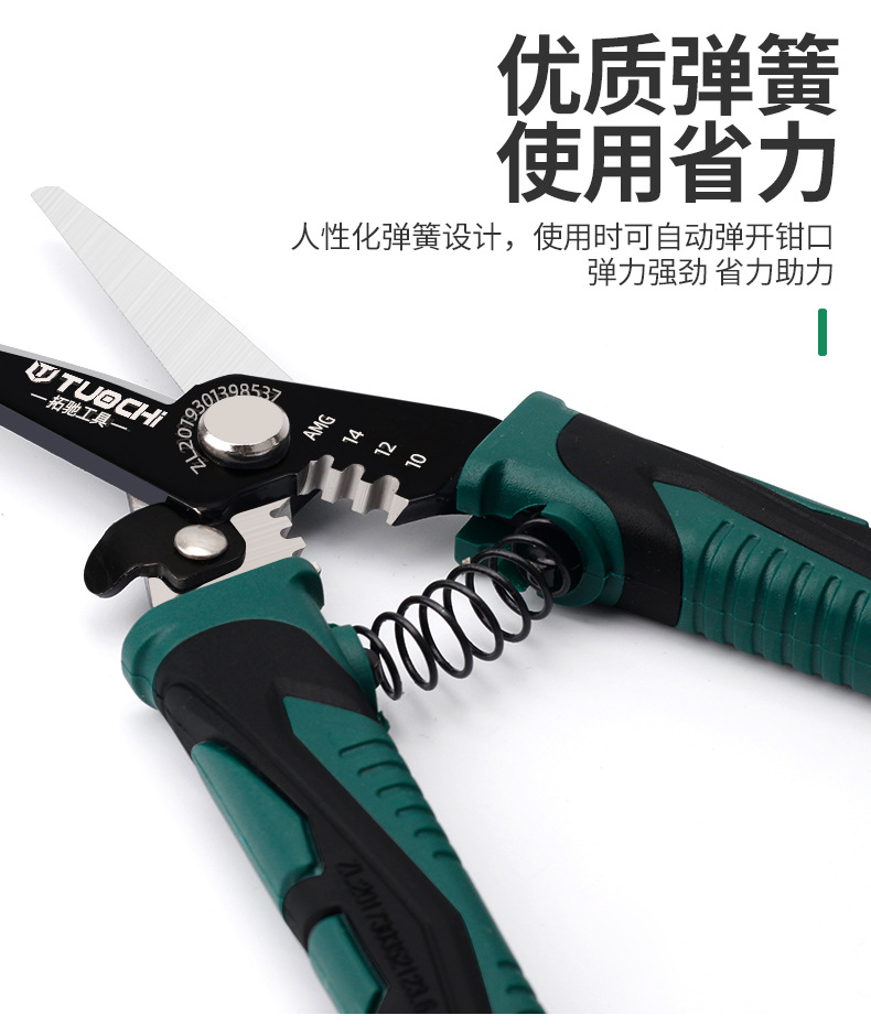 790详情_07.jpg