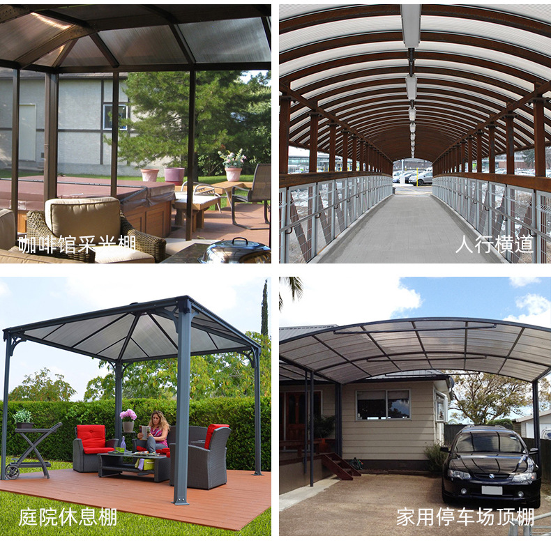 阳光板板详情2_07