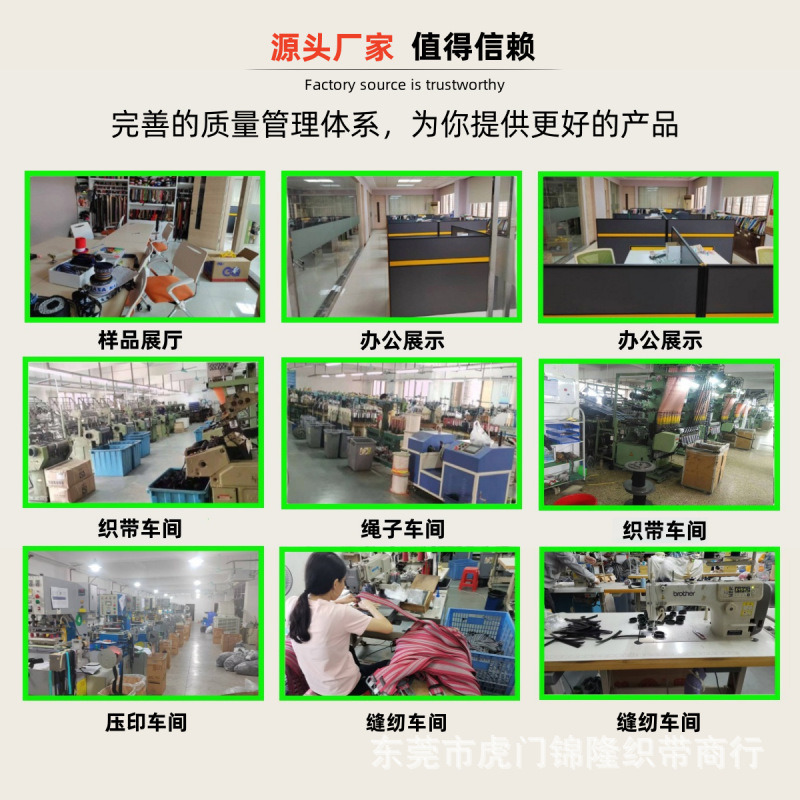 O1CN01Td4Eqe1QmkR3T1ZYP_!!2209