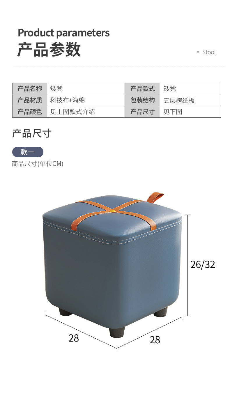 详情-18.jpg