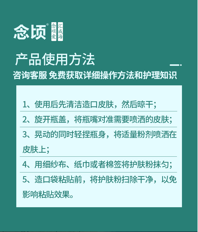长图_07.jpg