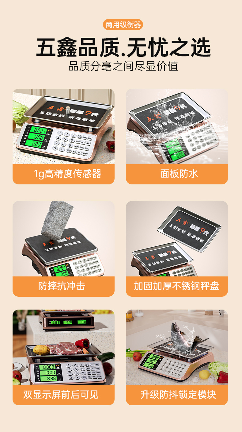 详情2_04.jpg