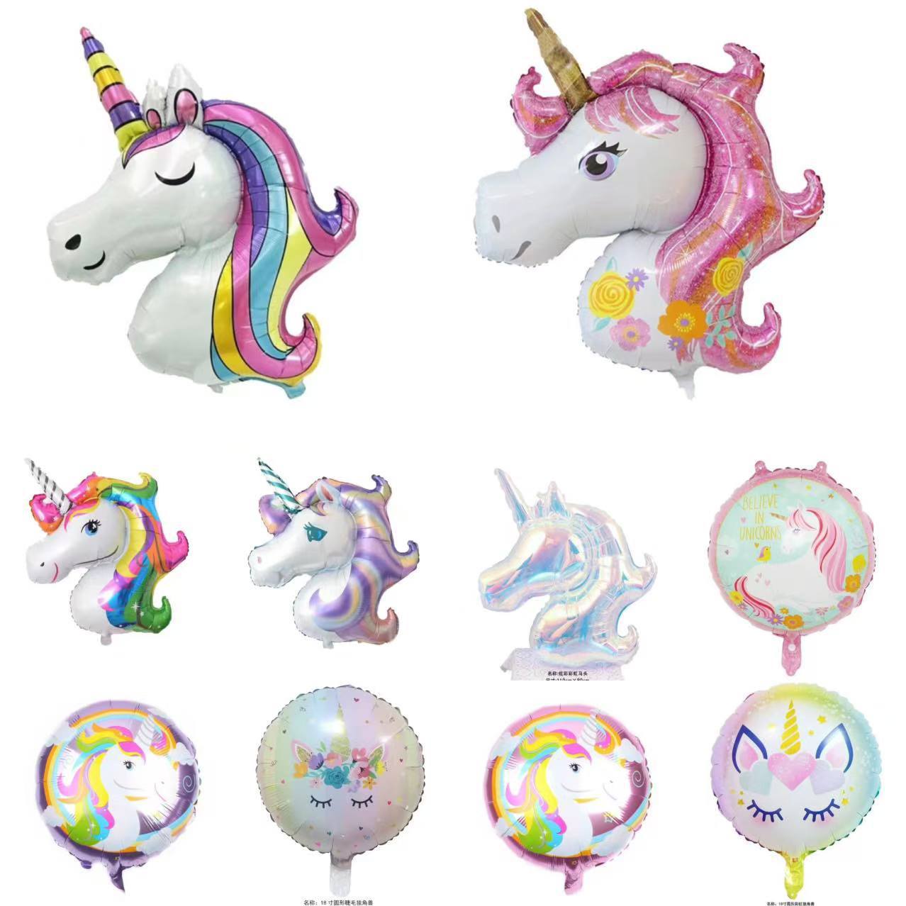 微信图片_20241204103313