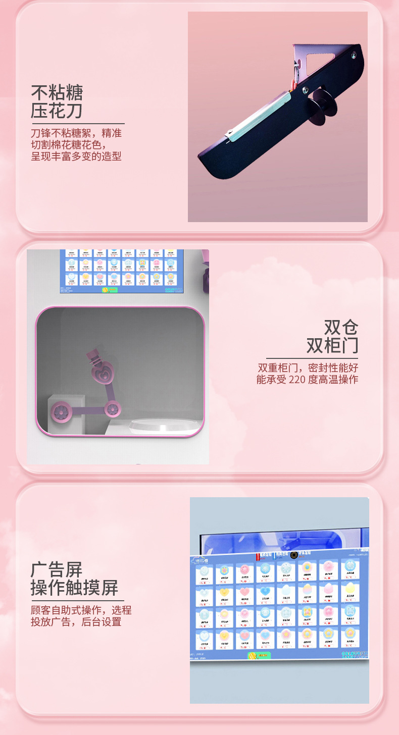 CT-580粉色_10.jpg