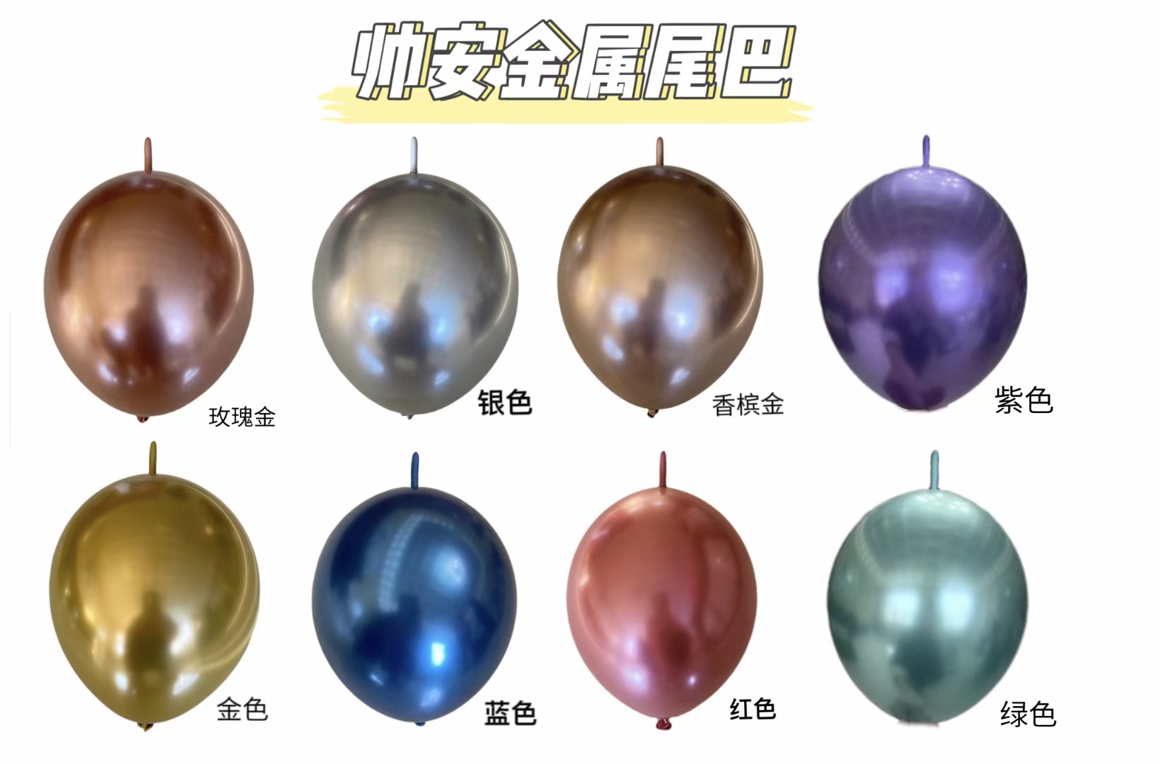 24d220b2ea30c74344dbcc9ef1cf98