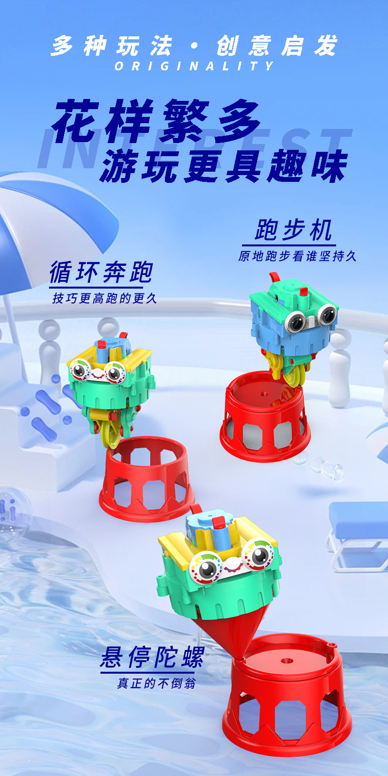 详情图9.png