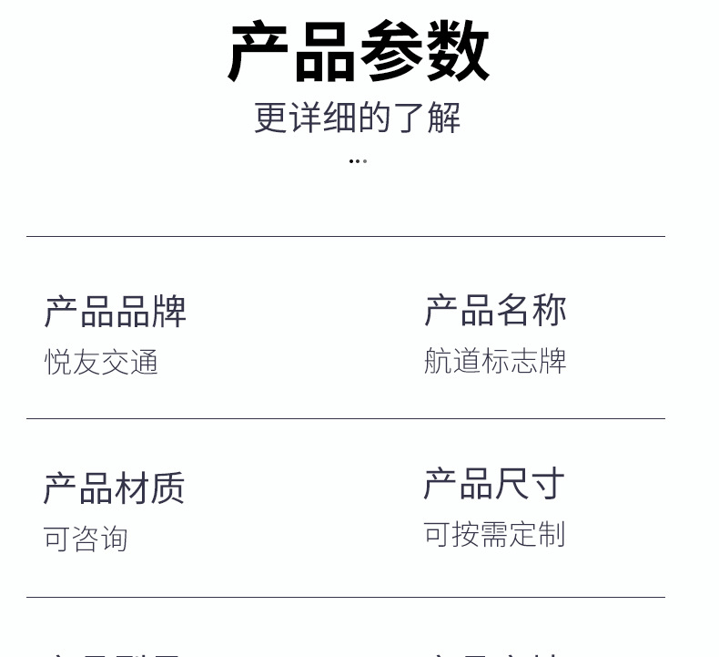 详情5_08.jpg
