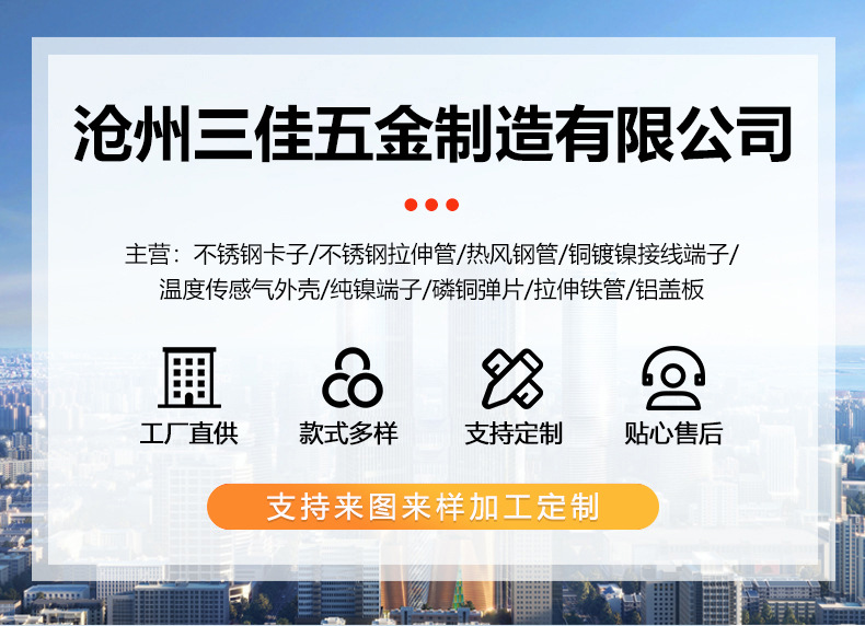 详情_01.jpg