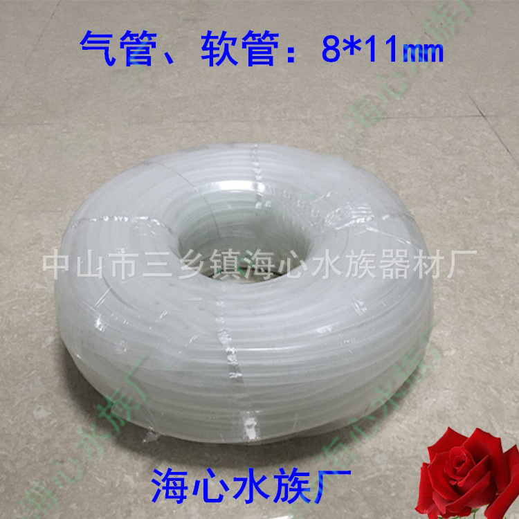 4473386077_1518360834