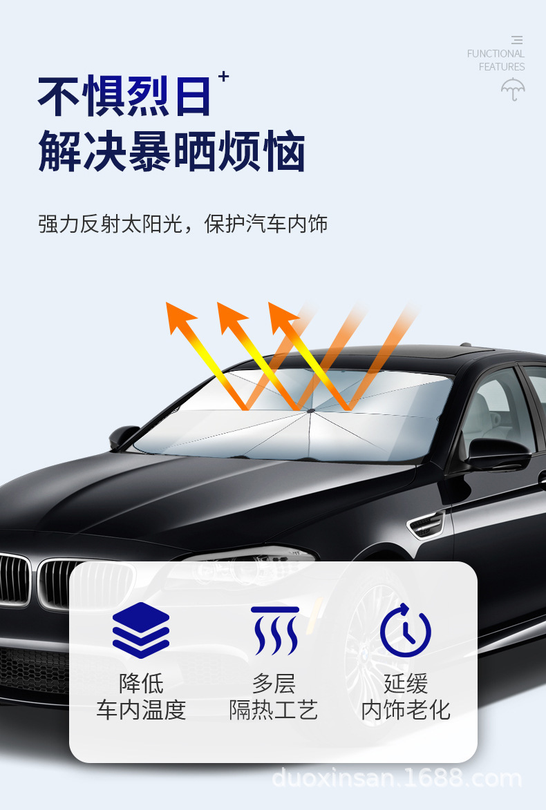 详情图_5.jpg