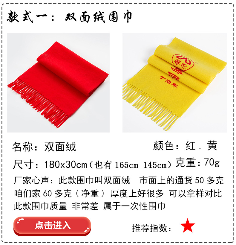 新双详情.jpg