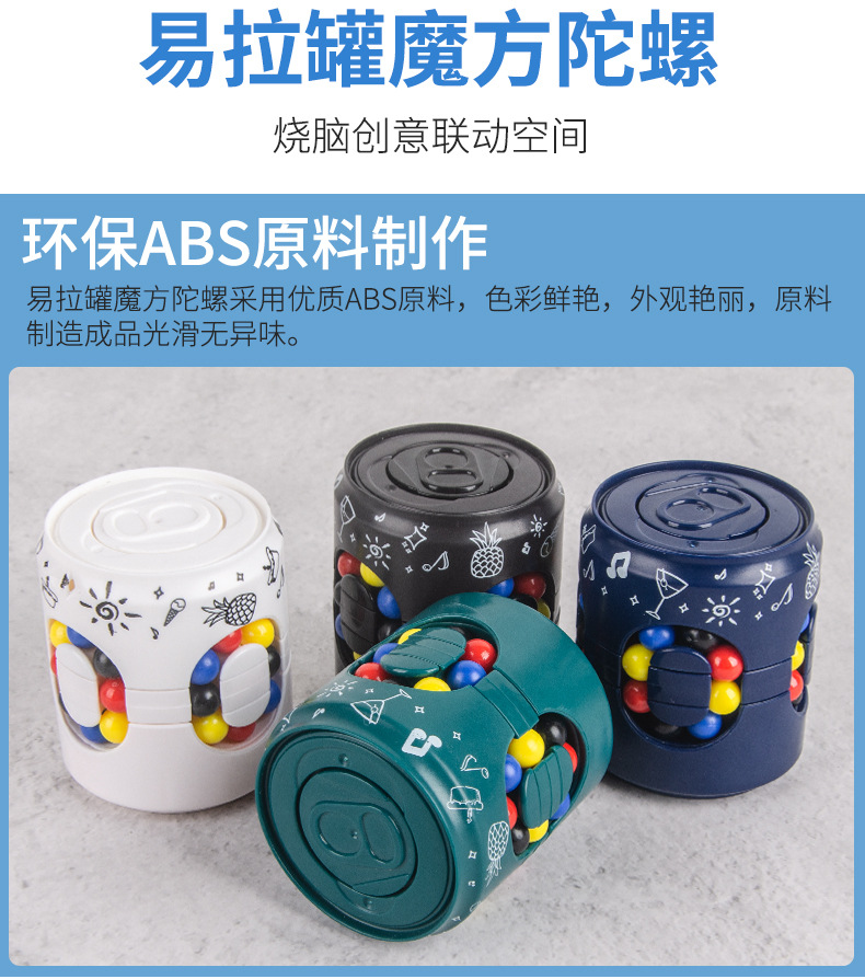 详情_08.jpg