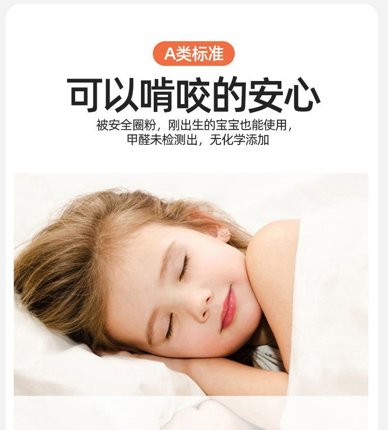 2c227108-9f2d-4a0a-afaa-c60738919f1c.jpe