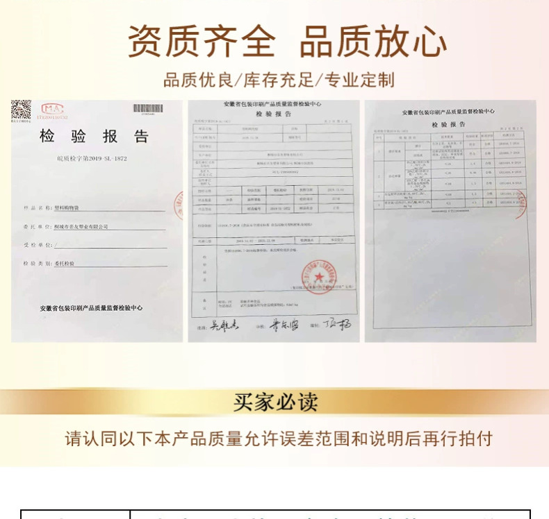 未命名的设计 (18)