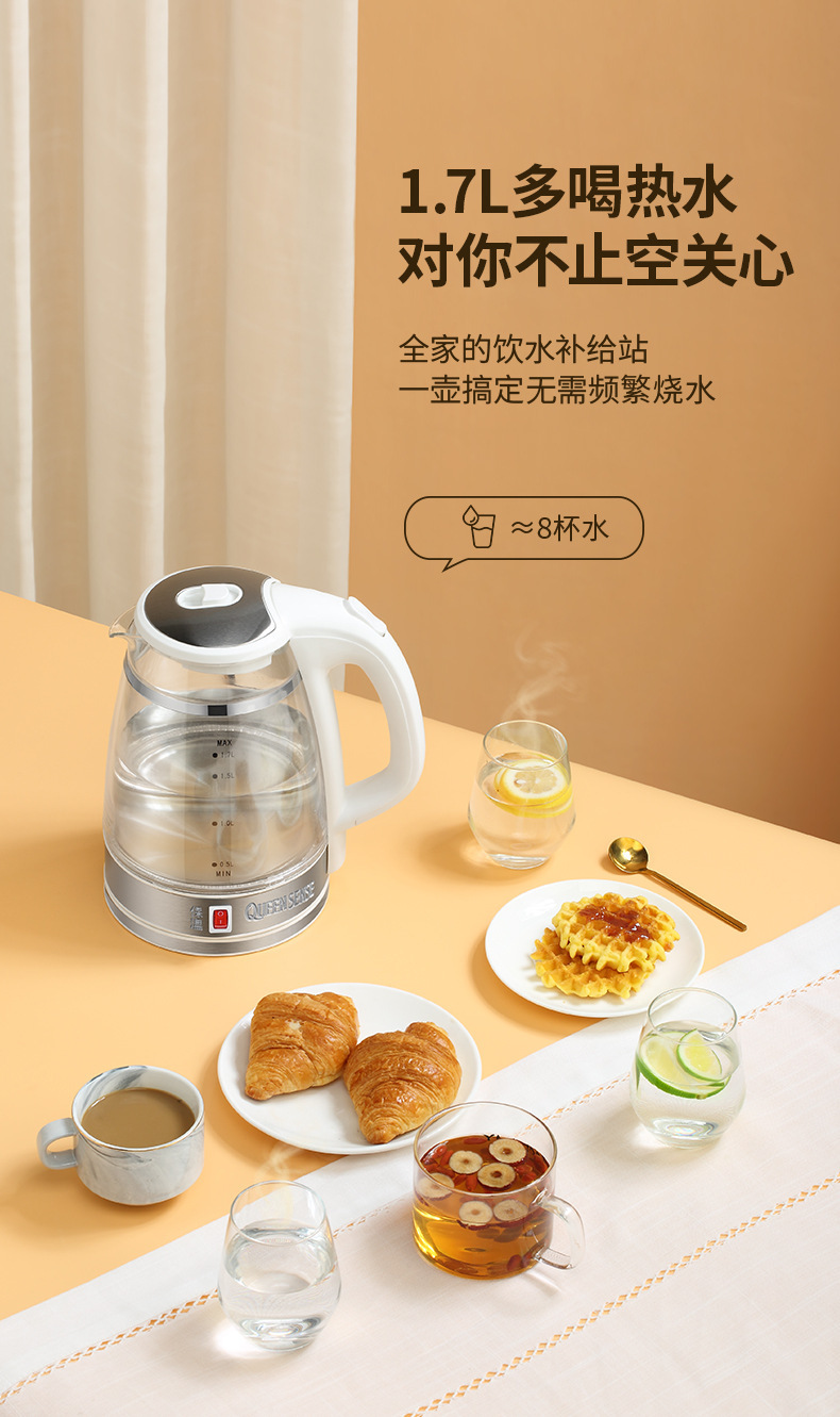 描述图_15.jpg