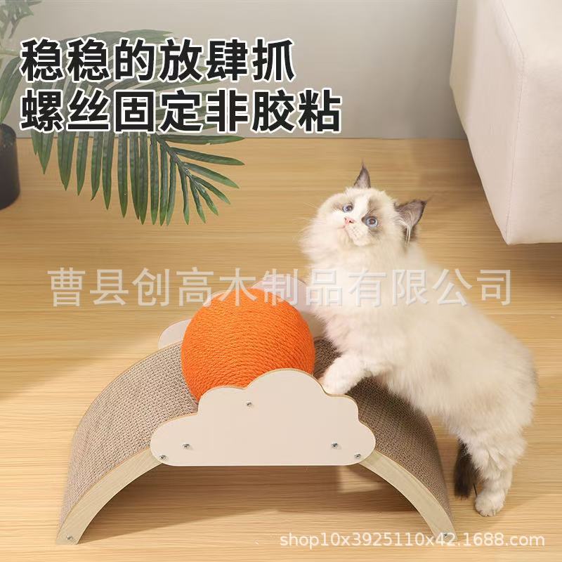 微信图片_20250113100138