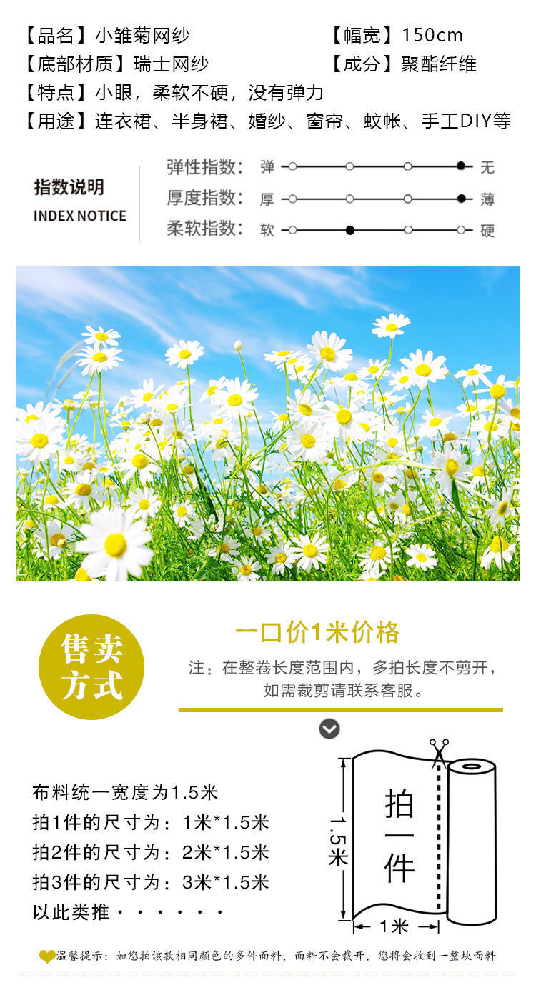 29a2302b-2c10-48a0-9a2f-a41ad994cc55.jpe