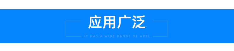 内页_18