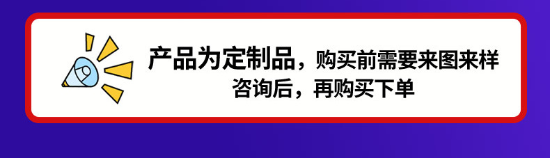 烧烤网_18