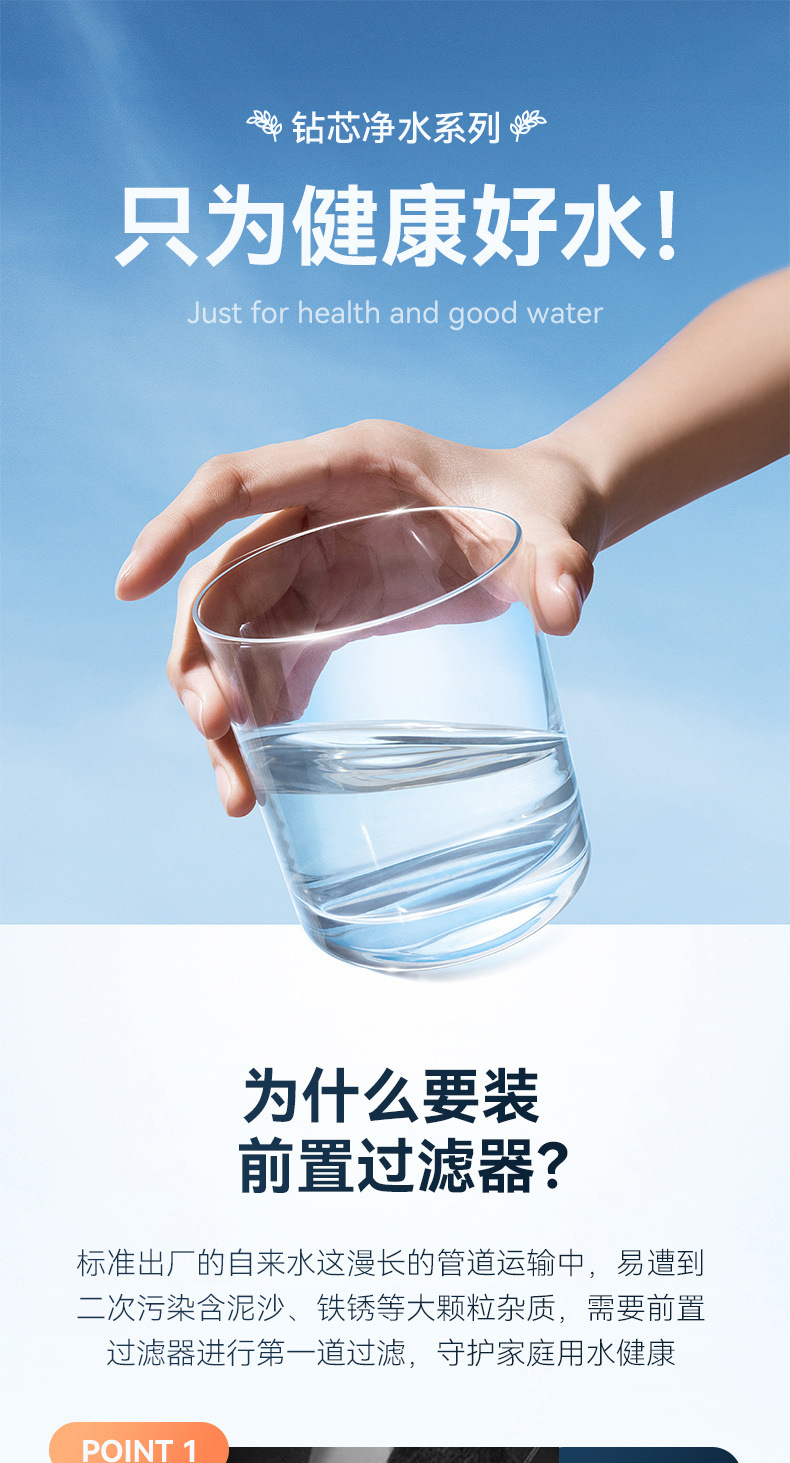 ea2981eb-3e20-4925-bd1f-087c73a13b85.jpe