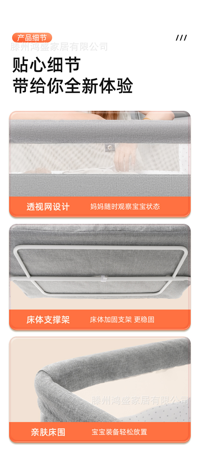 婴儿床新生儿床拼接大床宝宝摇床bb儿童床摇篮床多功
