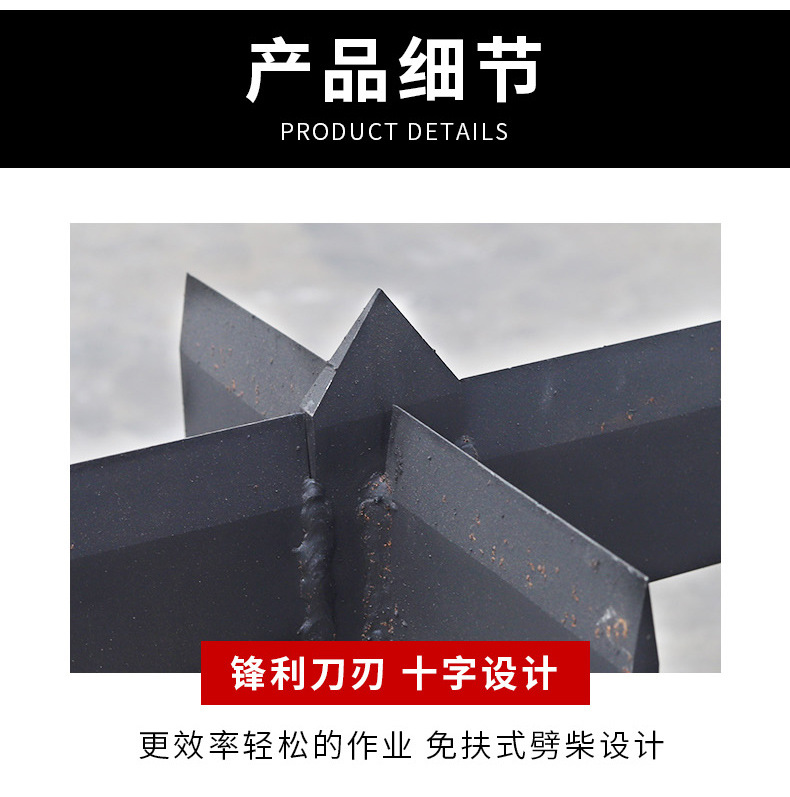 详情_06.jpg