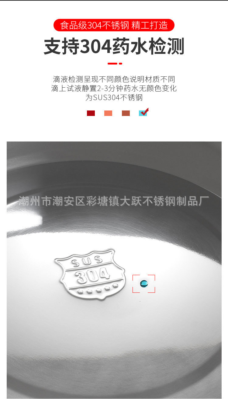 详情_06