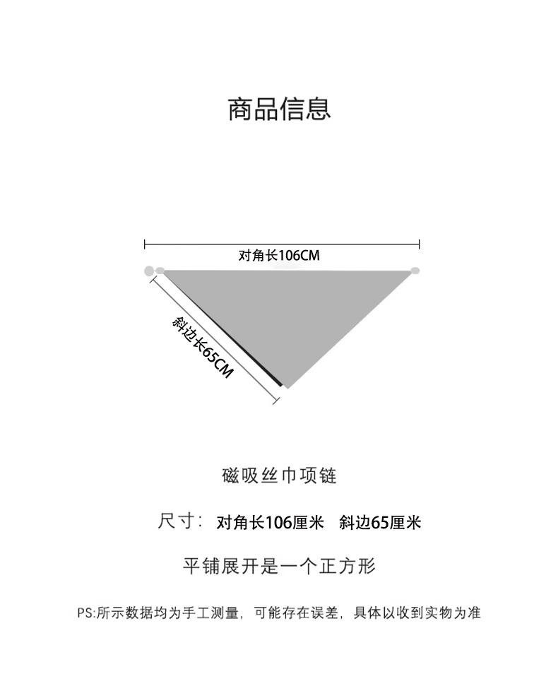 1 (2) 拷贝